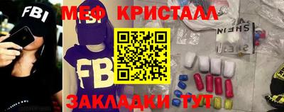 прущие грибы Свободный