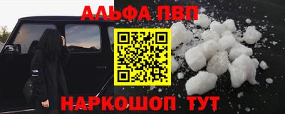 прущие грибы Свободный