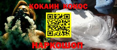 прущие грибы Свободный
