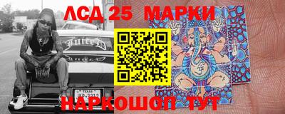 мяу мяу мука Северобайкальск