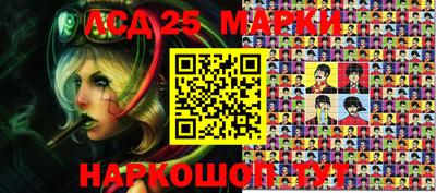 мяу мяу мука Северобайкальск