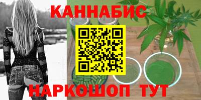 мяу мяу мука Северобайкальск