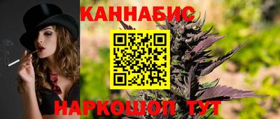прущие грибы Свободный