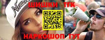прущие грибы Свободный