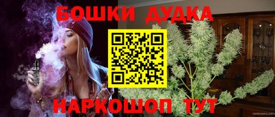 мяу мяу мука Северобайкальск