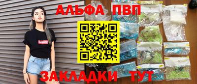 прущие грибы Свободный