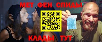 гашишное масло Севастополь
