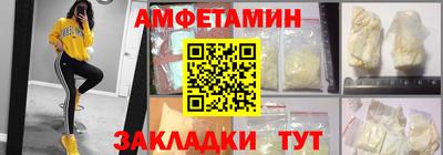 гашишное масло Севастополь