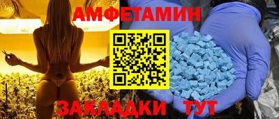 гашишное масло Севастополь