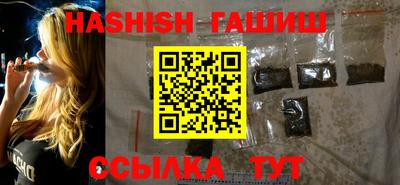 прущие грибы Свободный