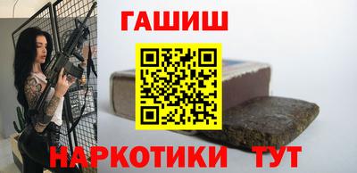 прущие грибы Свободный