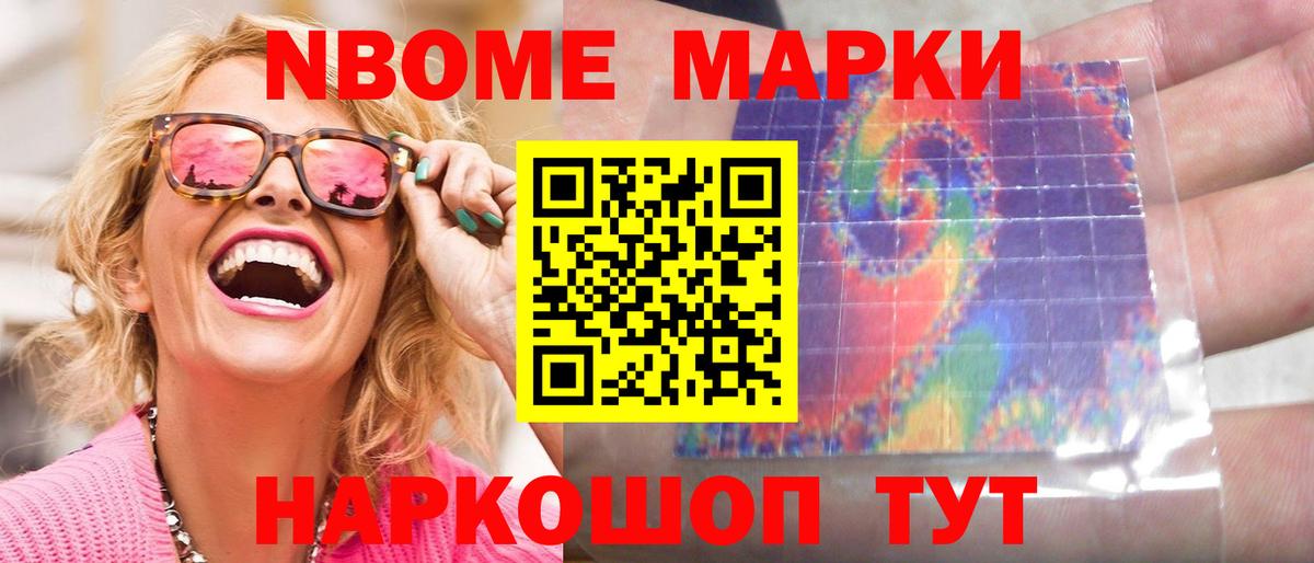 LSD-25 экстази ecstasy  Лсд 25 экстази кислота  Вход с VPN  Наро-Фоминск 
